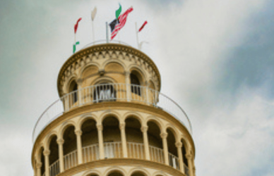 Leaning Tower of Niles